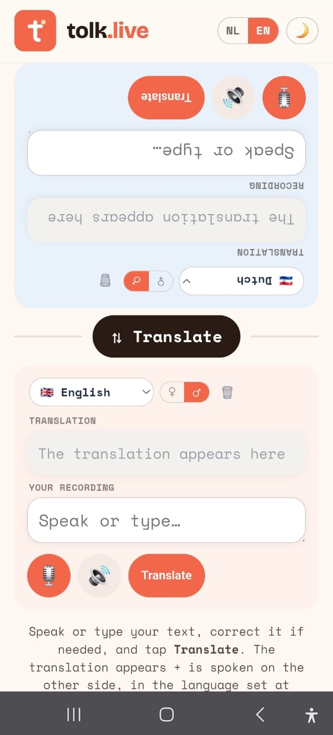 Screenshot of the interpreter app: speak or type, and the translation appears and is spoken on the other side